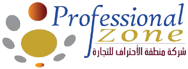 Professional Zone Trading Company