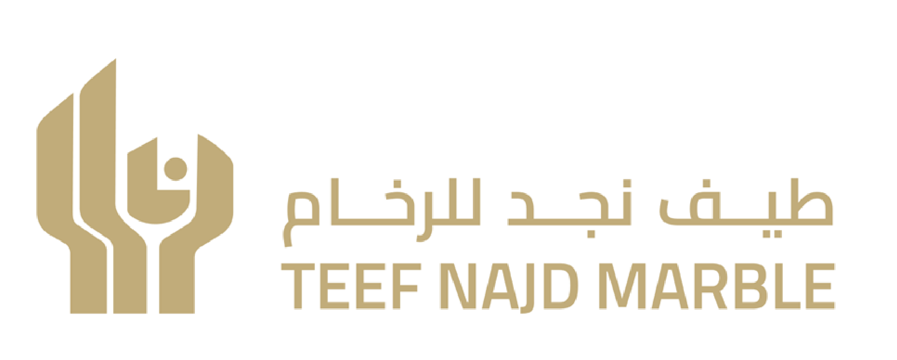 Teef Najd Marble Showroom